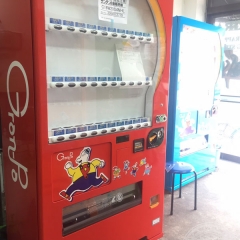 デザイン 自販機 看板 自動販売機 広告 ラッピング 東京 台東区 浅草 宣伝