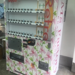 看板 自動販売機 台東区 新宿区 渋谷区