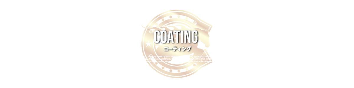 COATING