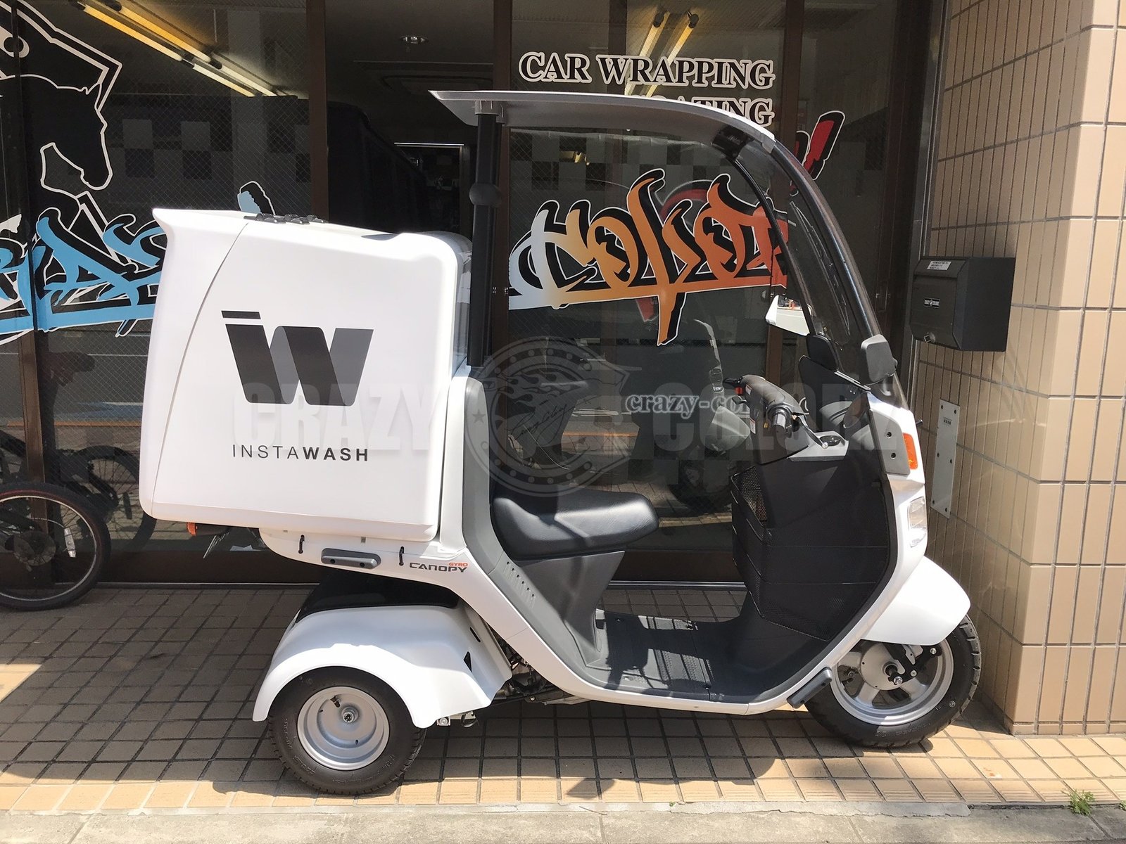 ホンダ ジャイロキャノピー 車両マーキング 原付三輪 東京