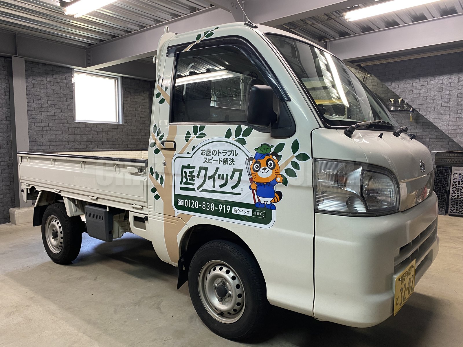 ダイハツ ハイゼット トラック 車両マーキング 社用車 東京