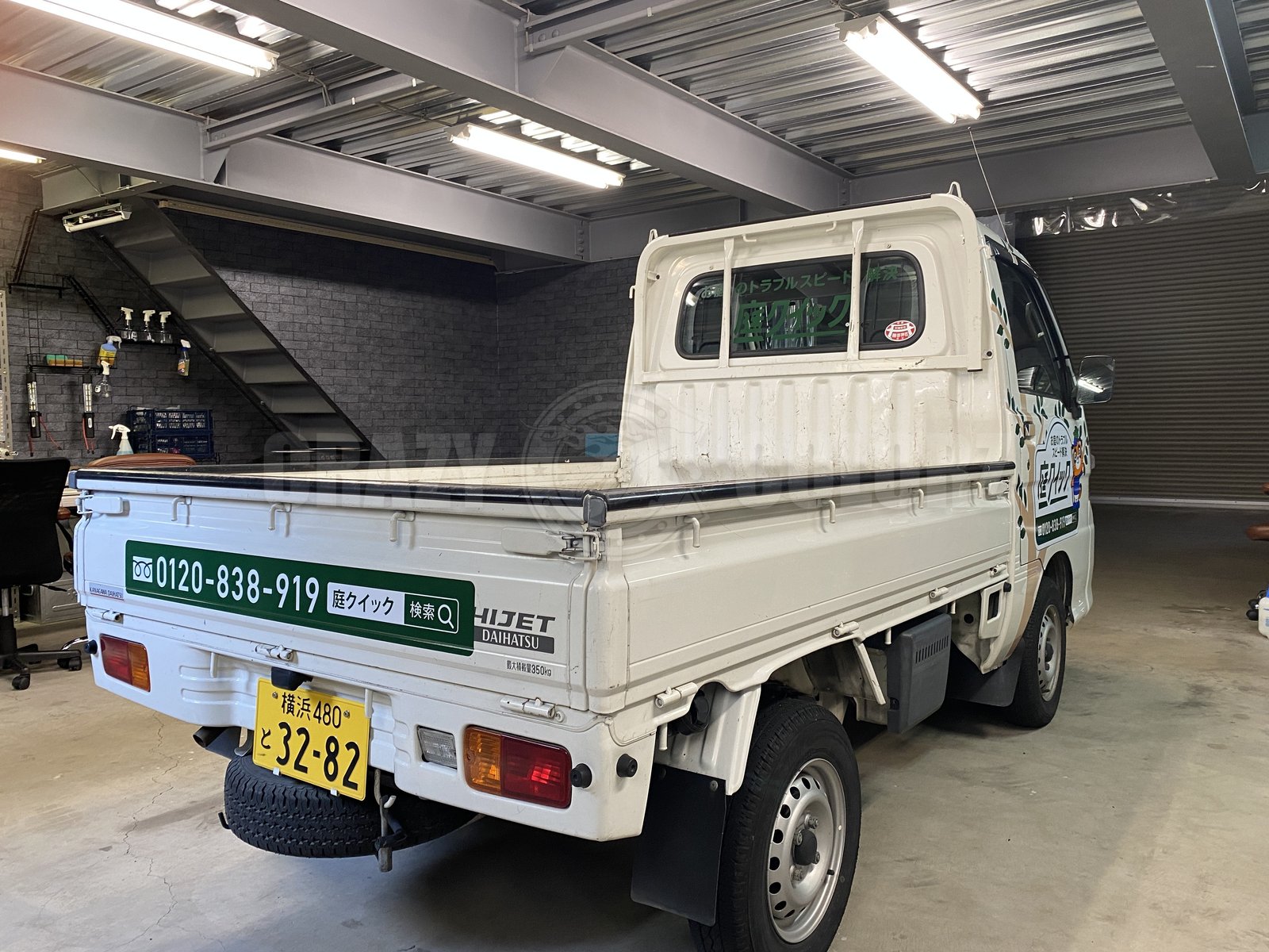 ハイゼット トラック リア 電話番号 車両マーキング 東京