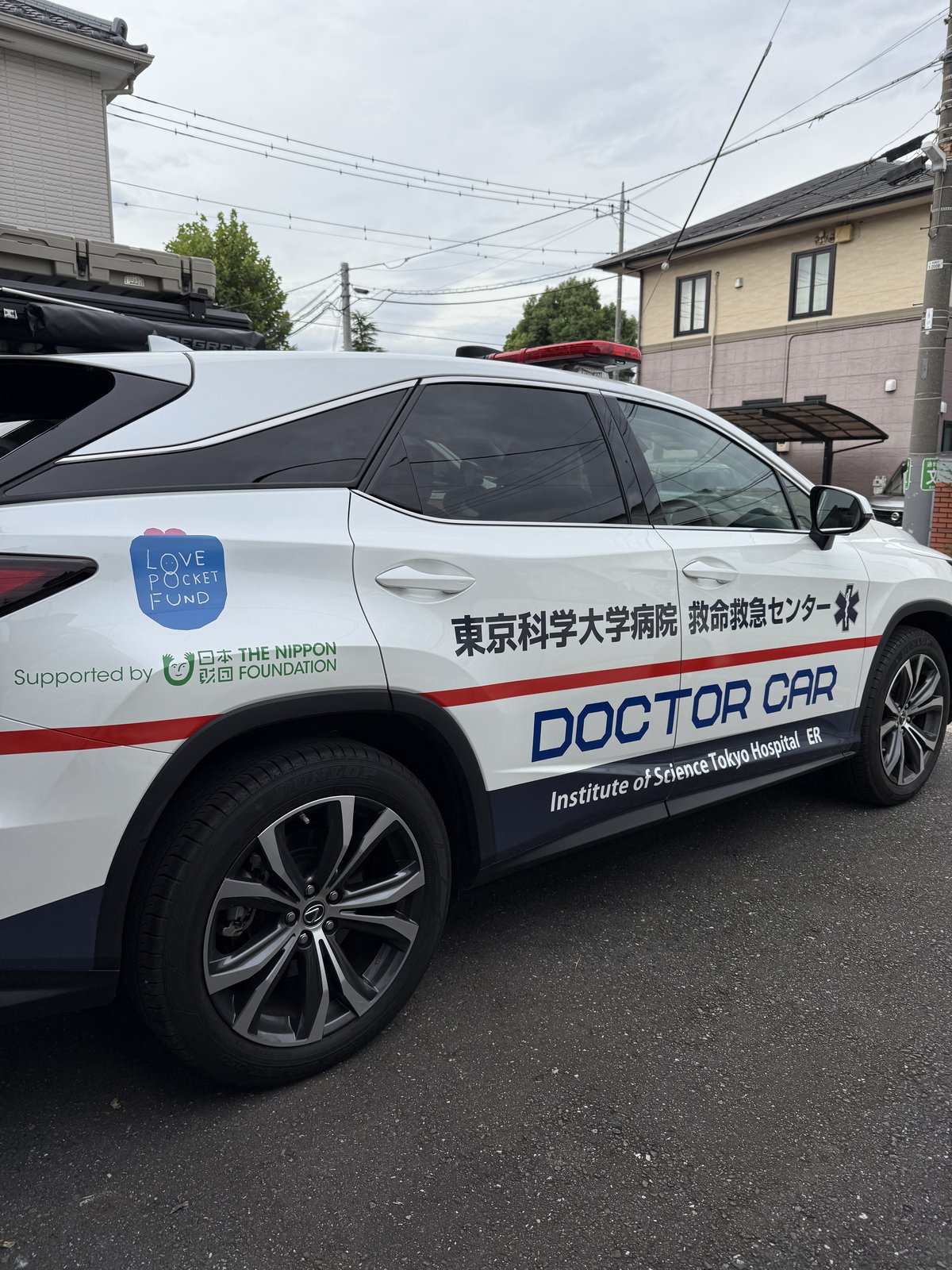レクサス RX ドクターカー 車両マーキング サイド 東京