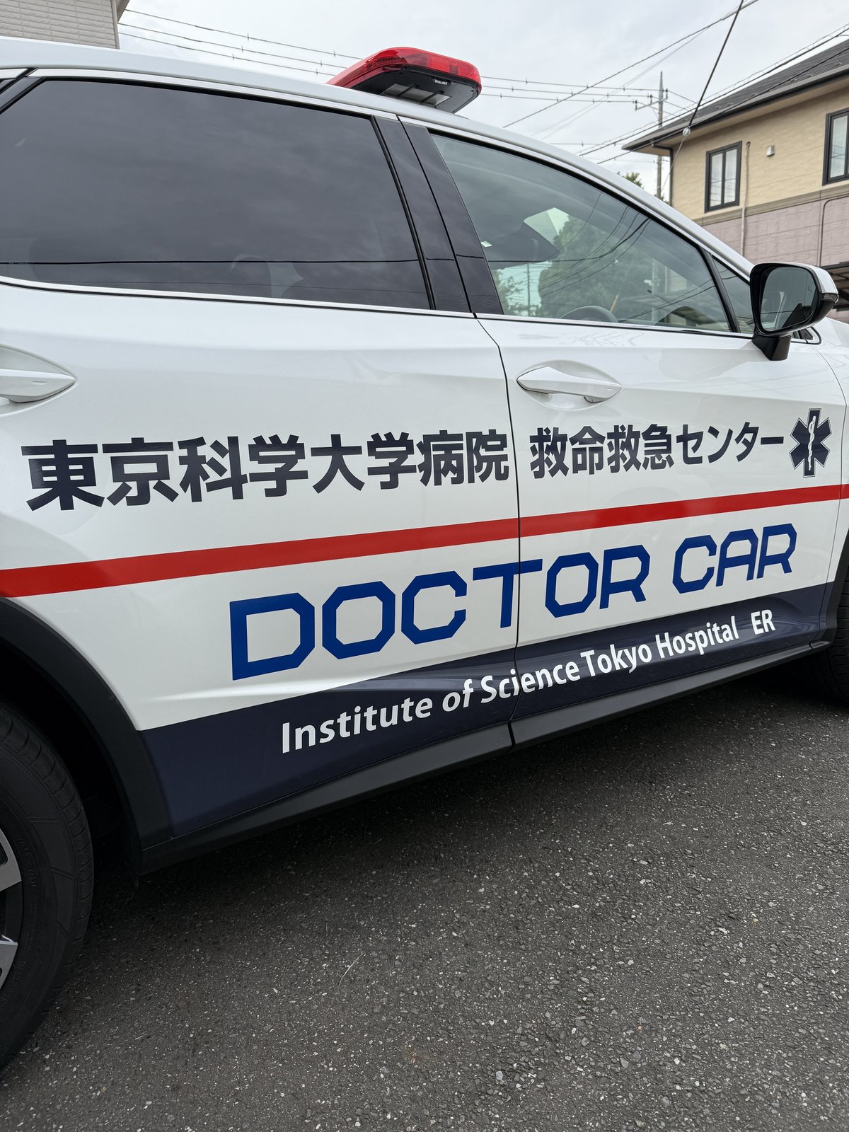 レクサス RX ドクターカー DOCTOR CAR ストライプ マーキング 東京