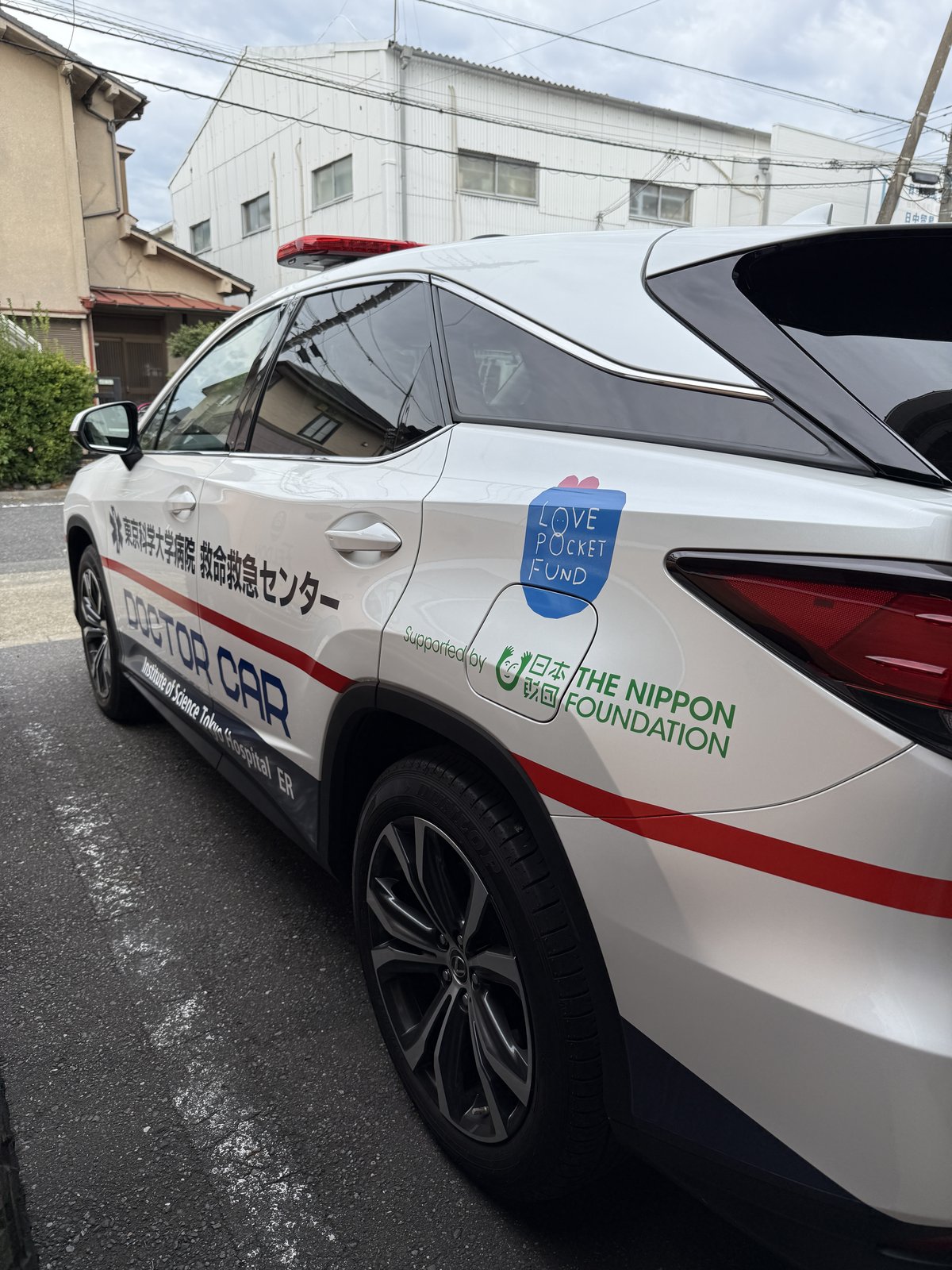 レクサス RX ドクターカー サポートロゴ 車両マーキング 東京