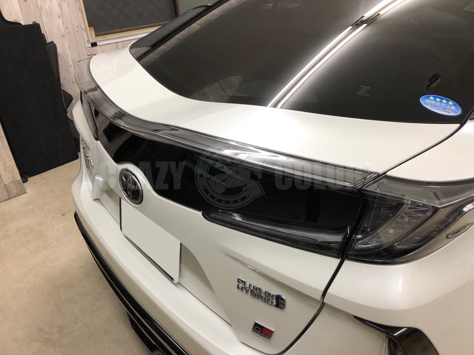プリウスPHV GR SPORT リアまわりのセラミックコーティング施工後
